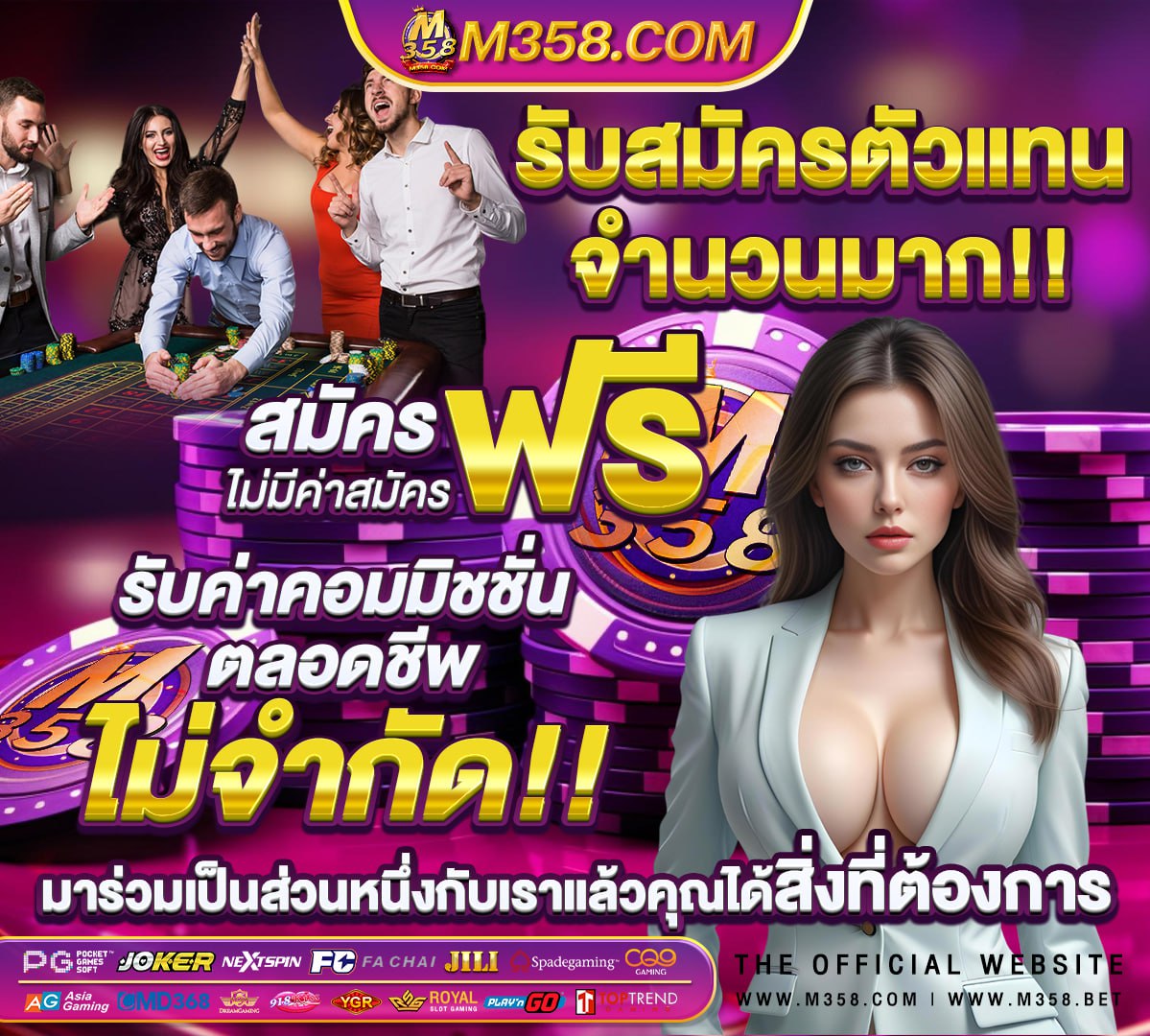 หลุดvj